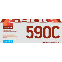 Тонер-картридж EasyPrint LK-590C для Kyocera FS-C2026/2526/2626/M6026 (5000 стр.) голубой, с чипом