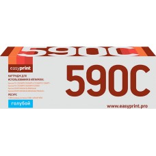 Тонер-картридж EasyPrint LK-590C для Kyocera FS-C2026/2526/2626/M6026 (5000 стр.) голубой, с чипом