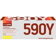 Тонер-картридж EasyPrint LK-590Y для Kyocera FS-C2026/2526/2626/M6026 (5000 стр.) желтый, с чипом