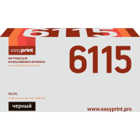 Тонер-картридж EasyPrint LK-6115 для Kyocera ECOSYS M4125idn/M4132idn (15000стр.) черный, с чипом