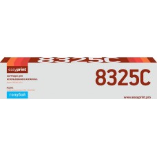Тонер-картридж EasyPrint LK-8325C для Kyocera TASKalfa 2551ci (12000 стр.) голубой, с чипом