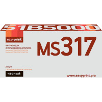 Тонер-картридж EasyPrint LL-51B5000 для Lexmark MS/MX317dn/417dn/517dn/617dn (2500 стр.) черный, с чипом 51B5000 (до прошивки LW75.PRL.P043)