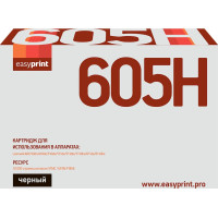 Тонер-картридж EasyPrint LL-605H для Lexmark MX310/410/510/511/611 (10000 стр.) черный, с чипом 60F5H00/60F0HA0