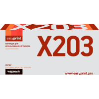Тонер-картридж EasyPrint LL-X203 для Lexmark X203/X204 (2500 стр.) черный, с чипом X203A11G/X203A21G