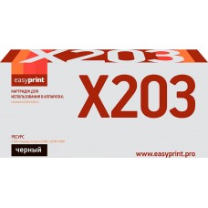 Тонер-картридж EasyPrint LL-X203 для Lexmark X203/X204 (2500 стр.) черный, с чипом X203A11G/X203A21G