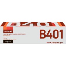Тонер-картридж EasyPrint LO-401 Oki B401/MB441/451 (2500 стр.) черный