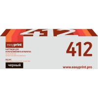 Тонер-картридж EasyPrint LO-412 для Oki B412/B432/B512/MB472/MB492/MB562 (3000 стр.)