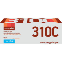 Тонер-картридж EasyPrint LO-C310C для Oki C301DN/C321DN/C310DN/C330DN/MC351DN (1500 стр.) голубой, с чипом 44973543