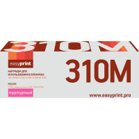 Тонер-картридж EasyPrint LO-C310M для Oki C301DN/C321DN/C310DN/C330DN/MC351DN (1500 стр.) пурпурный, с чипом 44973542
