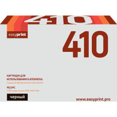 Тонер-картридж EasyPrint LP-410 для Panasonic KX-MB1500/1520/1530 (2500 стр.)