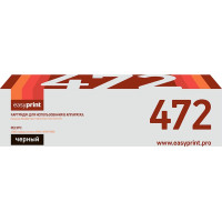 Тонер-картридж EasyPrint LP-472 для Panasonic KX-MB2110RU/2117RU/2130RU/2137RU/2170RU/2177RU (2000 стр.)
