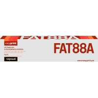 Тонер-картридж EasyPrint LP-88 для Panasonic KX-FL401RU/403RU/413RU/FLC/412RU (2000 стр.)