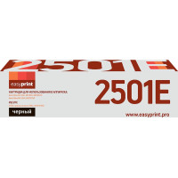 Тонер-картридж EasyPrint LR-MP2501E для Ricoh Aficio MP 2001/2001L/2001SP/2501L/2501SP (9000стр.)