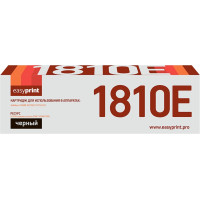 Тонер-картридж EasyPrint LT-1810 для Toshiba e-STUDIO 181/182/211/212/242 (24500 стр.)