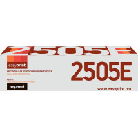 Тонер-картридж EasyPrint LT-2505 для Toshiba e-STUDIO 2505/2505H/2505F (12000 стр.)
