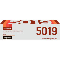 Тонер-картридж EasyPrint LX-5019 для Xerox WorkCentre 5019/5021/5022/5024 (9000 стр.) черный 006R01573