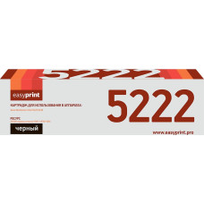 Тонер-картридж EasyPrint LX-5222 для Xerox WorkCentre 5222/5225/5230 (20000 стр.) с чипом 106R01413