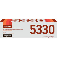 Тонер-картридж EasyPrint LX-5330 для Xerox WorkCentre 5325/5330/5335 (30000 стр.) с чипом 006R01160