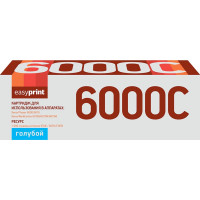 Тонер-картридж EasyPrint LX-6000C для Xerox Phaser 6000/6010N/WorkCentre 6015 (1000 стр.) голубой, с чипом 106R01631