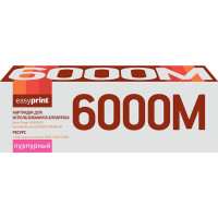 Тонер-картридж EasyPrint LX-6000M для Xerox Phaser 6000/6010N/WorkCentre 6015 (1000 стр) пурпурный,с чипом 106R01632