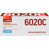 Тонер-картридж EasyPrint LX-6020C для Xerox Phaser 6020/6022/WorkCentre 6025/6027 (1000 стр.) голубой, с чипом 106R02760 Тонер-картридж EasyPrint LX-6020C для Xerox Phaser 6020/6022/WorkCentre 6025/6027 (1000 стр.) голубой, с чипом 106R02760