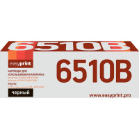 Тонер-картридж EasyPrint LX-6510B для Xerox Phaser 6510N/WorkCentre 6515 (5500стр.) черный, с чипом 106R03488