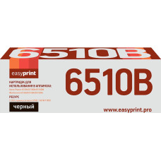 Тонер-картридж EasyPrint LX-6510B для Xerox Phaser 6510N/WorkCentre 6515 (5500стр.) черный, с чипом 106R03488