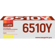 Тонер-картридж EasyPrint LX-6510Y для Xerox Phaser 6510N/WorkCentre 6515 (4300стр.) желтый, с чипом 106R03495