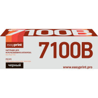 Тонер-картридж EasyPrint LX-7100B для Xerox Phaser 7100 (1шт. x 5000 стр.) черный, с чипом 106R02612