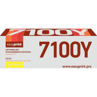 Тонер-картридж EasyPrint LX-7100Y для Xerox Phaser 7100 (5000 стр.) желтый, с чипом 106R02608