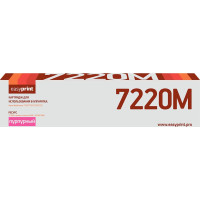 Тонер-картридж EasyPrint LX-7220M для Xerox WorkCentre 7120/7125/7220/7225 (15000 стр) пурпурный,с чипом 006R01463