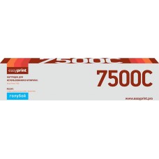 Тонер-картридж EasyPrint LX-7500C для Xerox Phaser 7500 (17800 стр.) голубой, с чипом 106R01443
