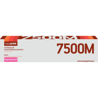 Тонер-картридж EasyPrint LX-7500M для Xerox Phaser 7500 (17800 стр) пурпурный,с чипом 106R01444