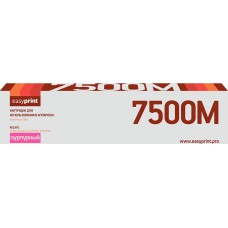 Тонер-картридж EasyPrint LX-7500M для Xerox Phaser 7500 (17800 стр) пурпурный,с чипом 106R01444