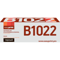Тонер-картридж EasyPrint LX-B1022 для Xerox B1022/B1025 (13700стр.) черный, с чипом 006R01731