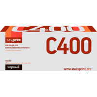 Тонер-картридж EasyPrint LX-C400B для Xerox VersaLink C400/C405 (10 500 стр.) черный, с чипом 106R03532