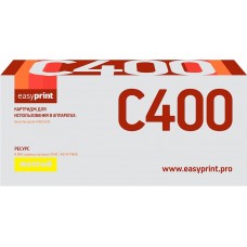 Тонер-картридж EasyPrint LX-C400Y для Xerox VersaLink C400/C405 (8 000 стр.) желтый, с чипом 106R03533