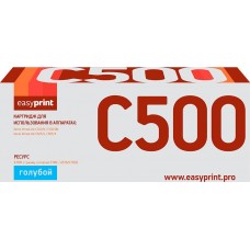 Тонер-картридж EasyPrint LX-C500C для Xerox VersaLink C500/C505 (9000 стр.) голубой, с чипом 106R03884