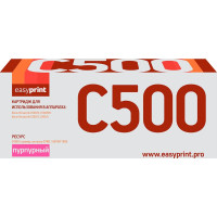 Тонер-картридж EasyPrint LX-C500M для Xerox VersaLink C500/C505 (9000 стр.) пурпурный, с чипом 106R03885 Тонер-картридж EasyPrint LX-C500M для Xerox VersaLink C500/C505 (9000 стр.) пурпурный, с чипом 106R03885