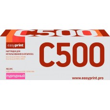 Тонер-картридж EasyPrint LX-C500M для Xerox VersaLink C500/C505 (9000 стр.) пурпурный, с чипом 106R03885