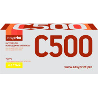 Тонер-картридж EasyPrint LX-C500Y для Xerox VersaLink C500/C505 (9000 стр.) желтый, с чипом 106R03886 Тонер-картридж EasyPrint LX-C500Y для Xerox VersaLink C500/C505 (9000 стр.) желтый, с чипом 106R03886