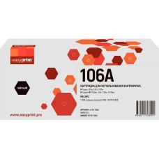 W1106A Картридж EasyPrint LH-W1106A для HP Laser 107a/107r/107w/MFP 135a/135r/135w/137fnw (1000 стр.) черный, с чипом