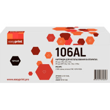 W1106AL Картридж EasyPrint LH-W1106AL для HP Laser 107a/107r/107w/MFP 135a/135r/135w/137fnw (2500 стр.) черный, с чипом