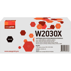 W2030X Картридж EasyPrint LH-W2030X_NC для HP CLJ Pro M454/455/M479/480/Canon LBP663/664/MF742/744/746 (7600 стр.) черный, БЕЗ ЧИПА