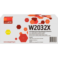 W2032X Картридж EasyPrint LH-W2032X_NC для HP CLJ Pro M454/455/M479/480/Canon LBP663/664/MF742/744/746 (6000 стр.) желтый, БЕЗ ЧИПА