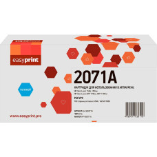 W2071A Картридж EasyPrint LH-W2071A для HP Color Laser 150a/150nw/MFP 178nw/MFP 179fnw (700 стр.) голубой, с чипом