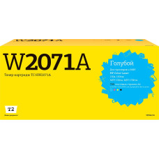 W2071A Картридж T2 TC-HW2071A для HP Color Laser 150a/150nw/MFP 178nw/MFP 179fnw (700 стр.) голубой, с чипом