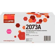 W2073A Картридж EasyPrint LH-W2073A для HP Color Laser 150a/150nw/MFP 178nw/MFP 179fnw (700 стр.) пурпурный, с чипом