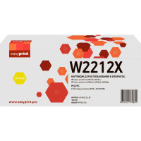 W2212X Картридж EasyPrint LH-W2212X_NC для HP CLJ Pro M255/M282/M283 (2450 стр.) желтый, БЕЗ ЧИПА