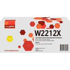 W2212X Картридж EasyPrint LH-W2212X_NC для HP CLJ Pro M255/M282/M283 (2450 стр.) желтый, БЕЗ ЧИПА